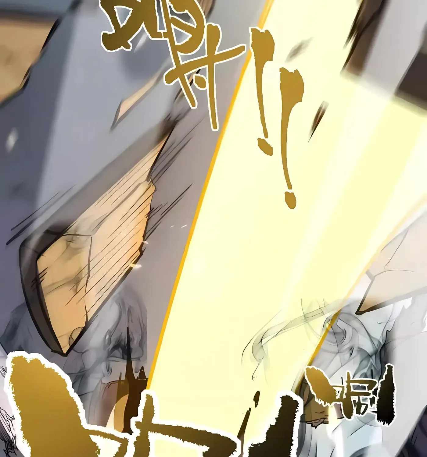 Read SSS Grade Saint Knight Manga Online