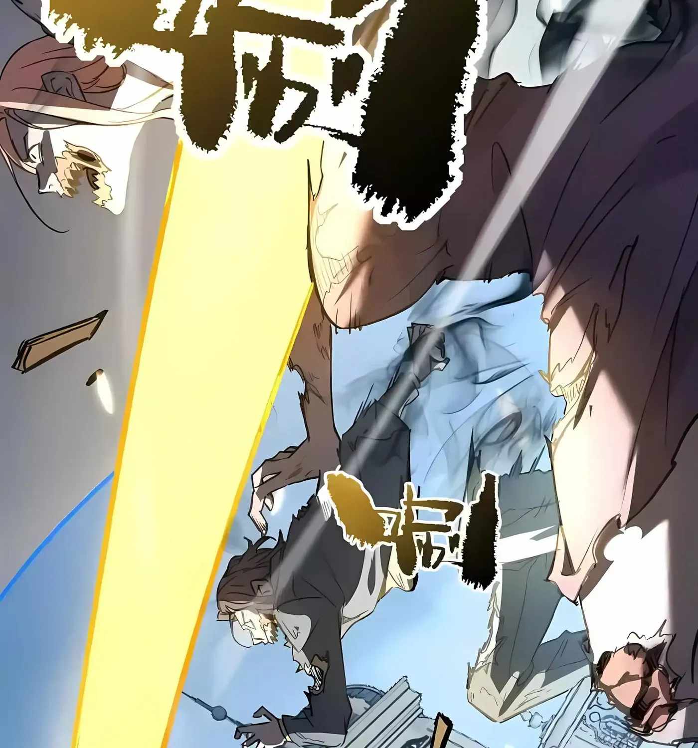 Read SSS Grade Saint Knight Manga Online