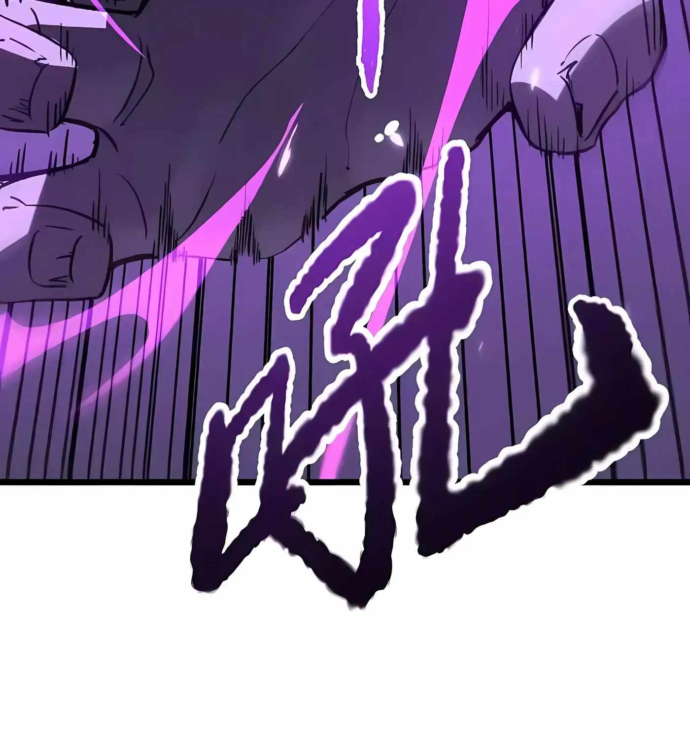 Read SSS Grade Saint Knight Manga Online
