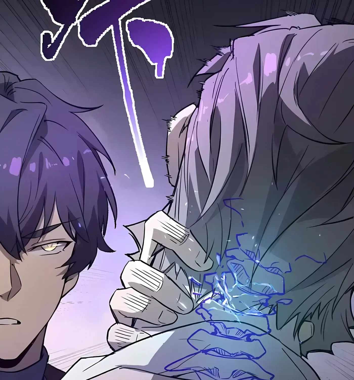 Read SSS Grade Saint Knight Manga Online