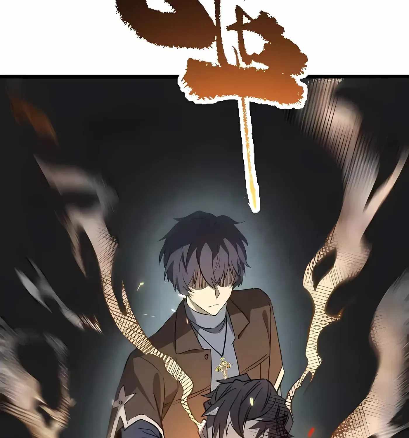 Read SSS Grade Saint Knight Manga Online