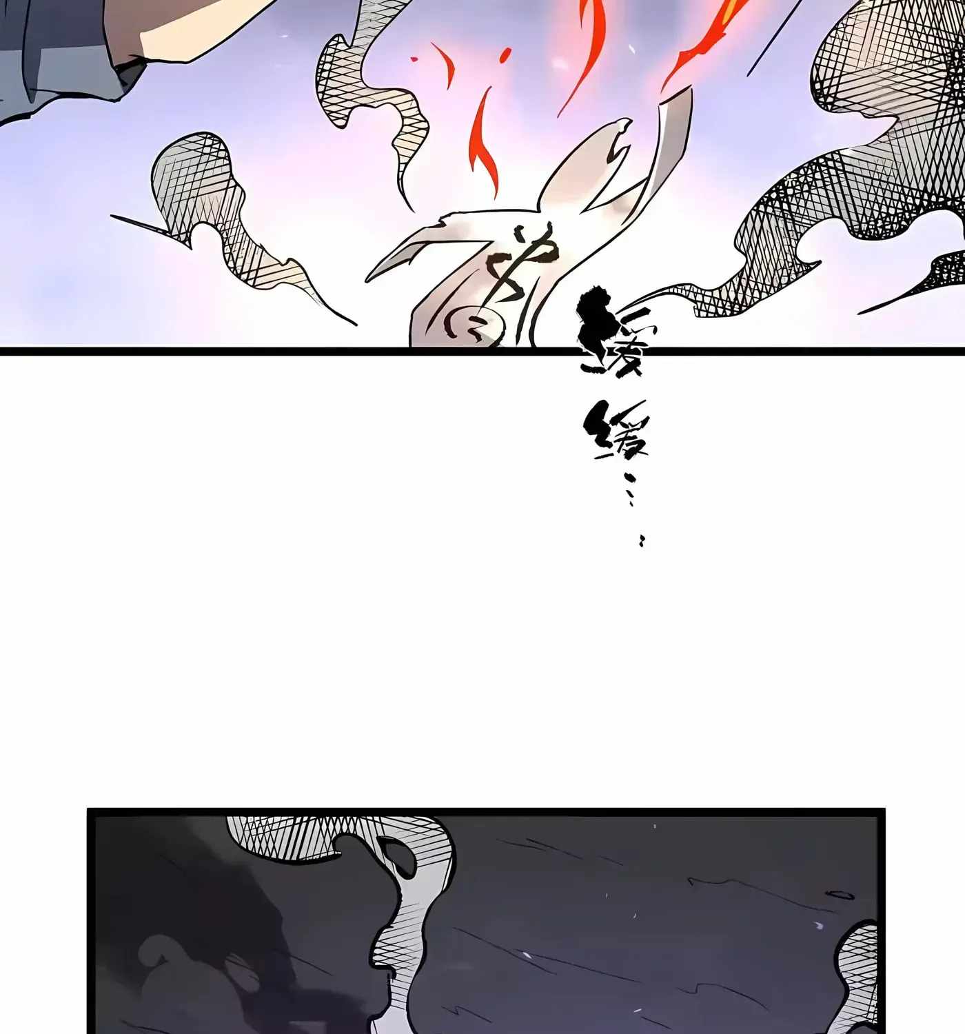 Read SSS Grade Saint Knight Manga Online