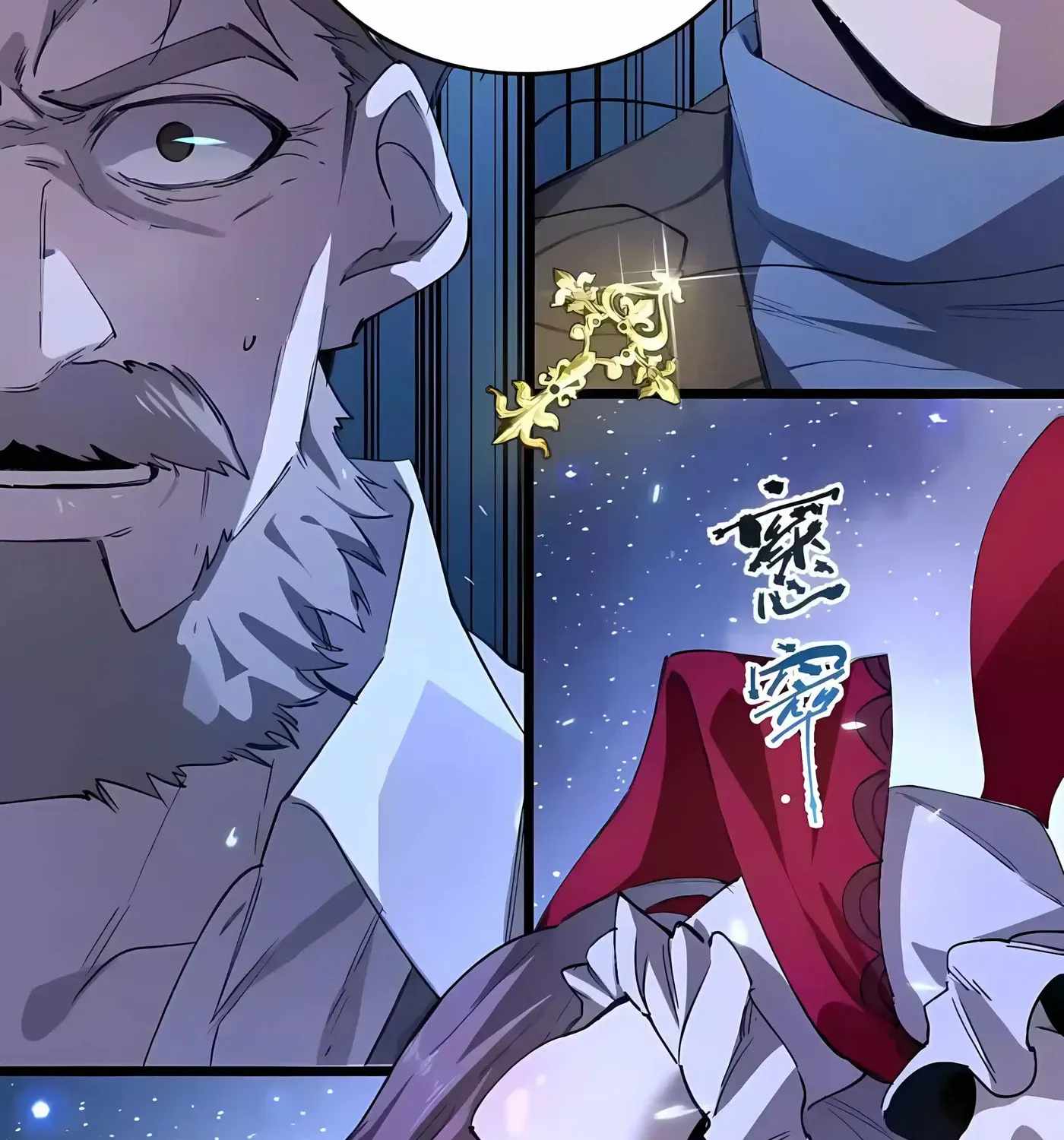 Read SSS Grade Saint Knight Manga Online