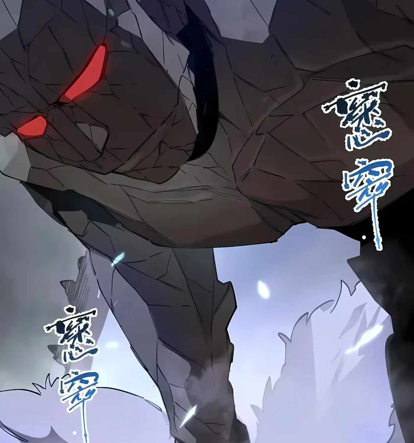 Read SSS Grade Saint Knight Manga Online