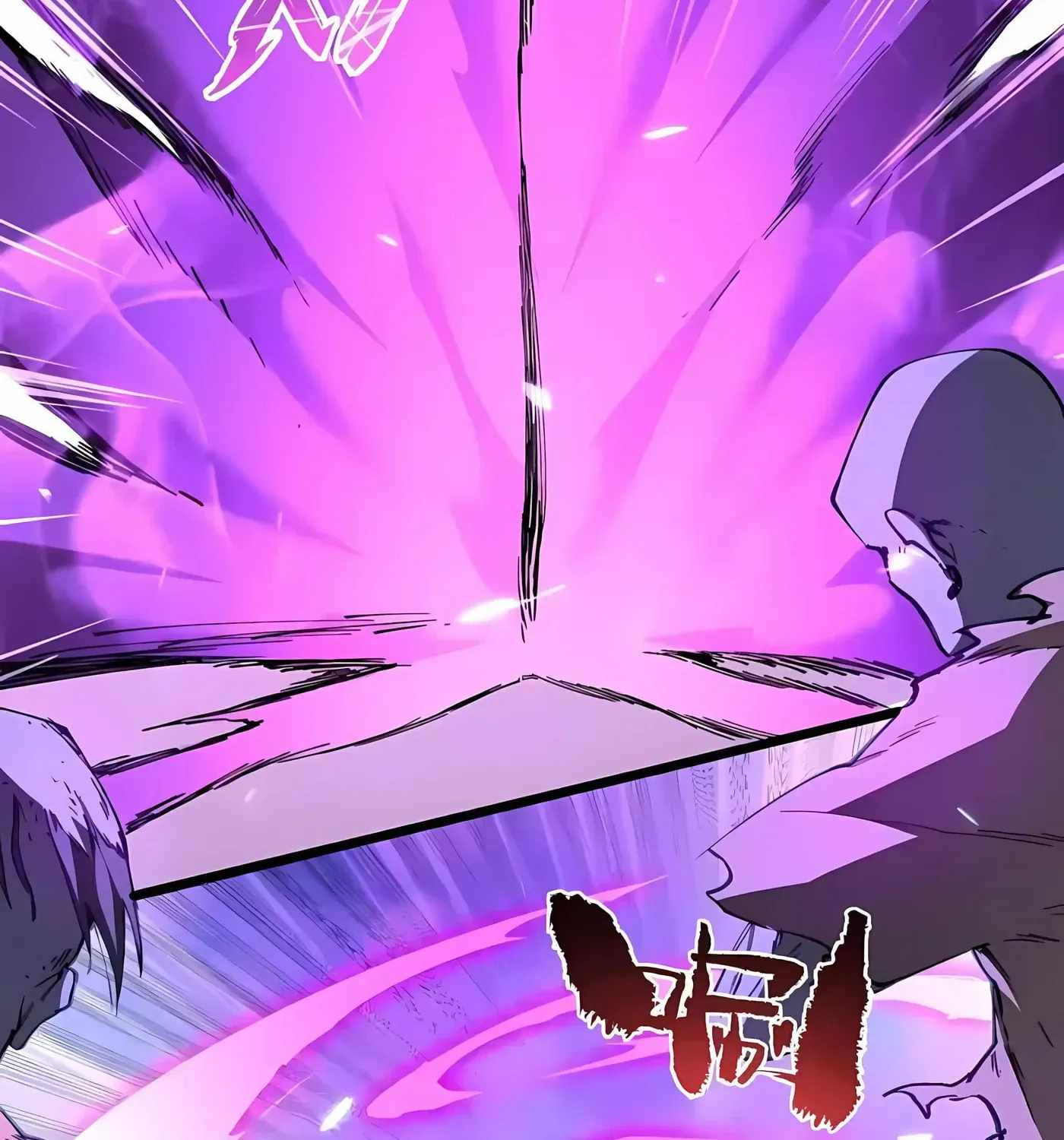 Read SSS Grade Saint Knight Manga Online
