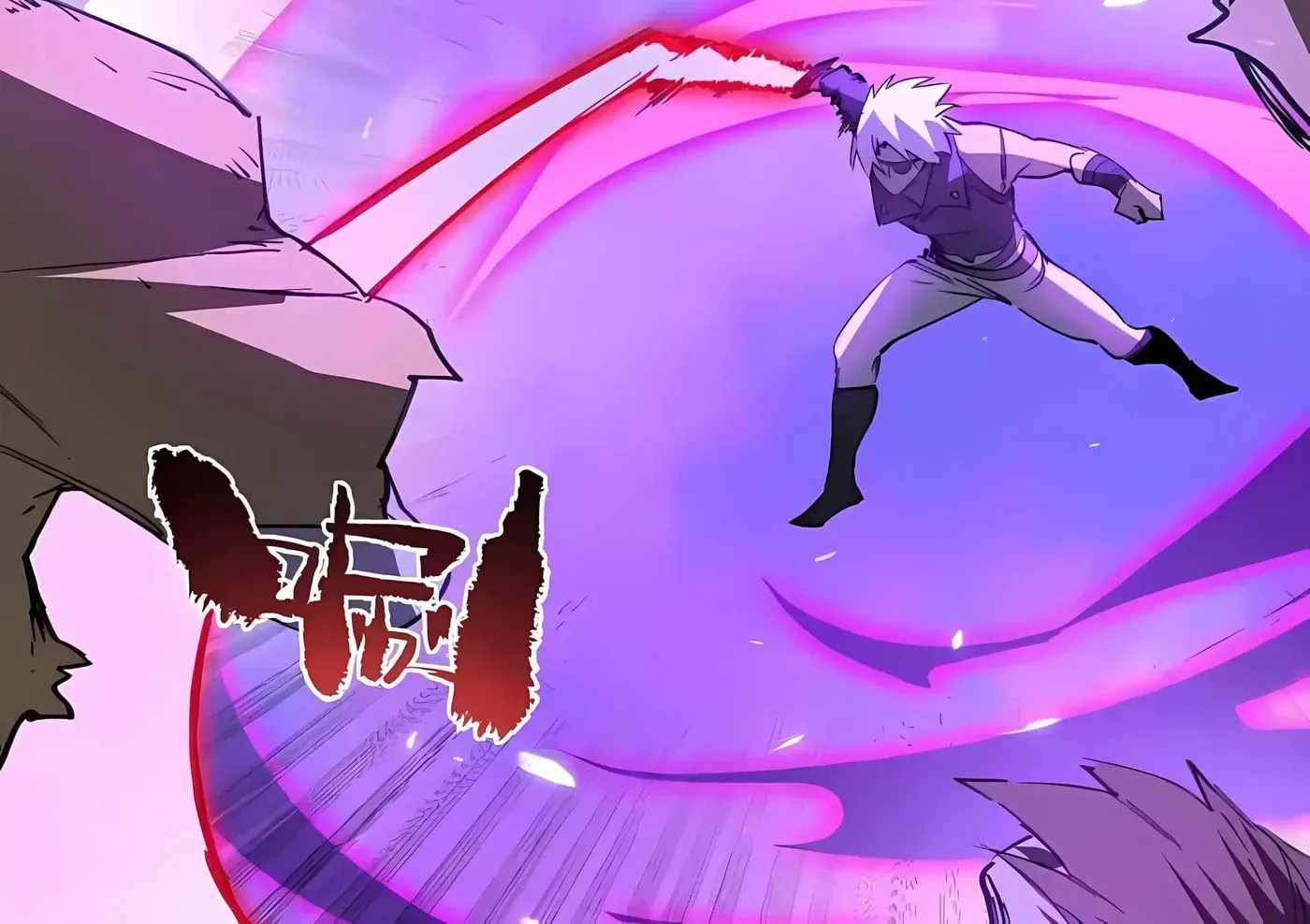 Read SSS Grade Saint Knight Manga Online