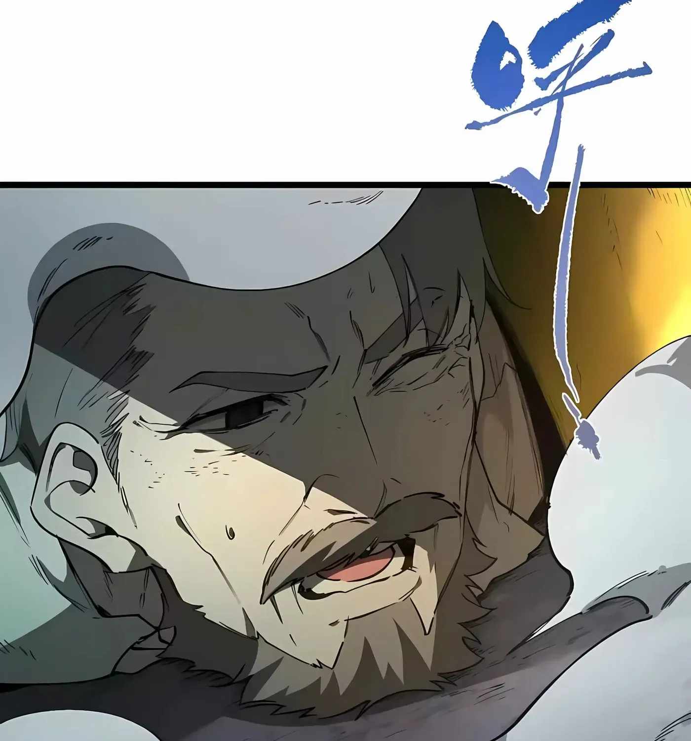 Read SSS Grade Saint Knight Manga Online