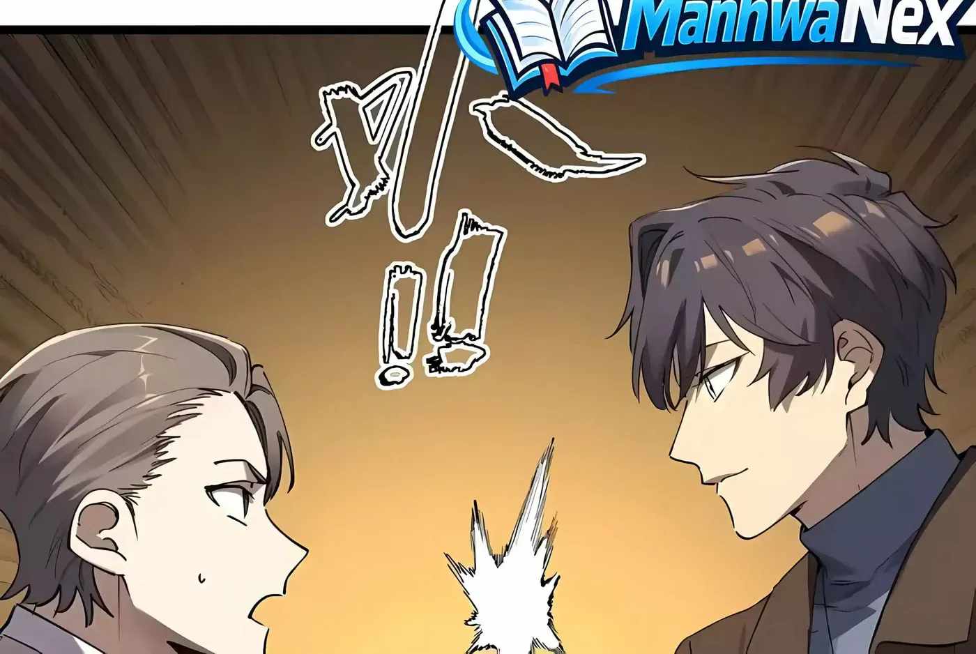 Read SSS Grade Saint Knight Manga Online