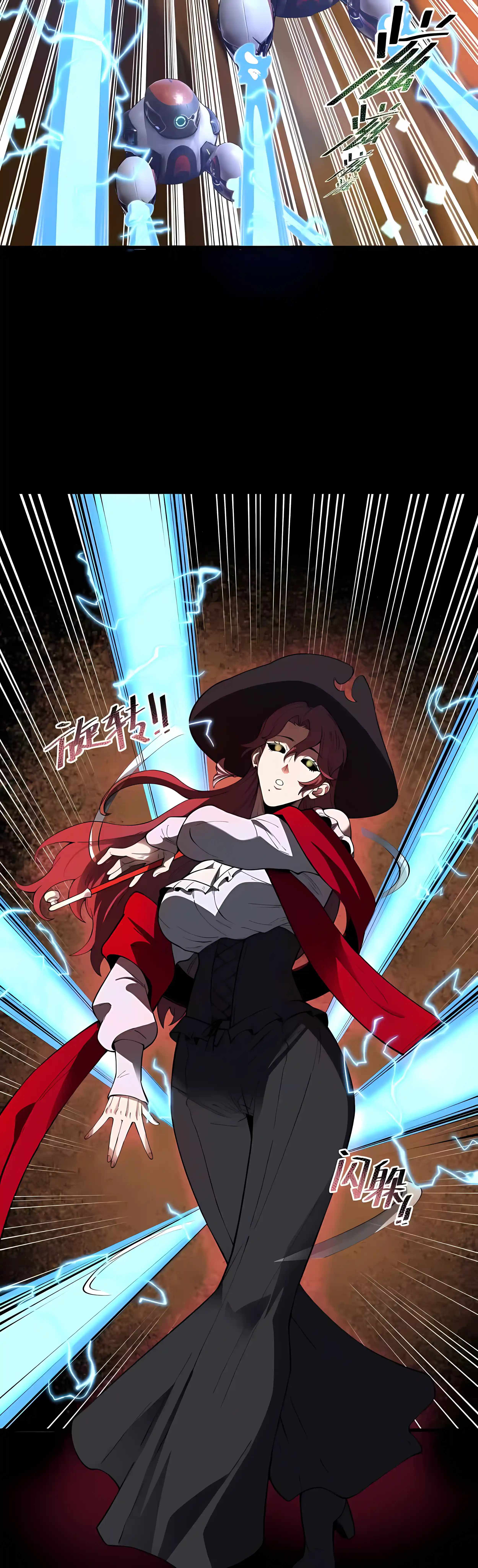 Read SSS Grade Saint Knight Manga Online