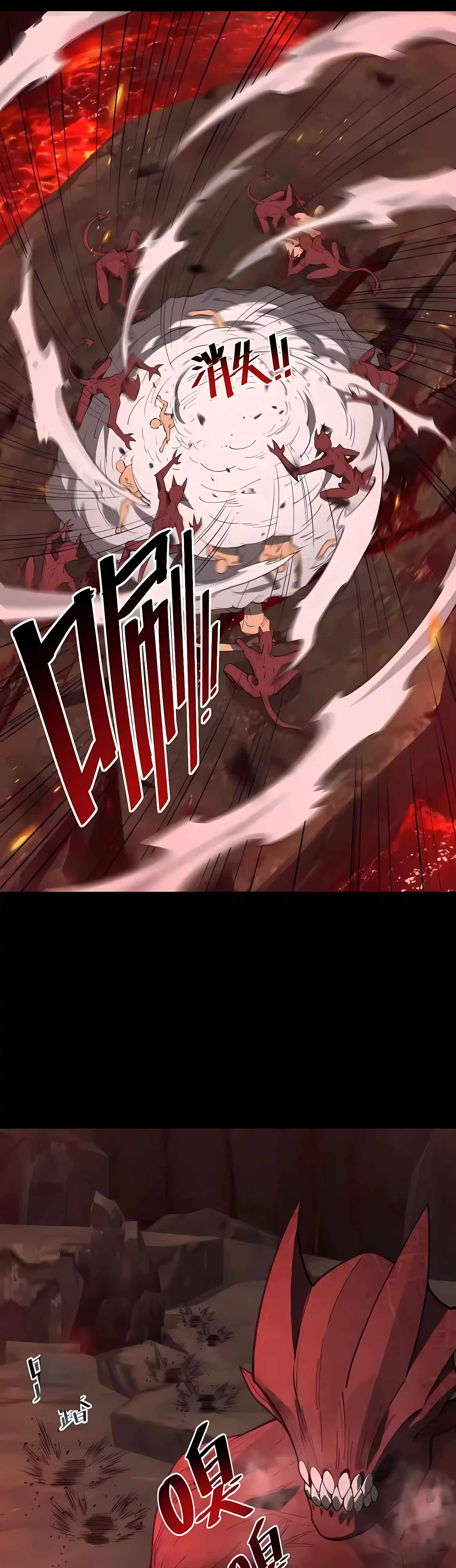 Read SSS Grade Saint Knight Manga Online