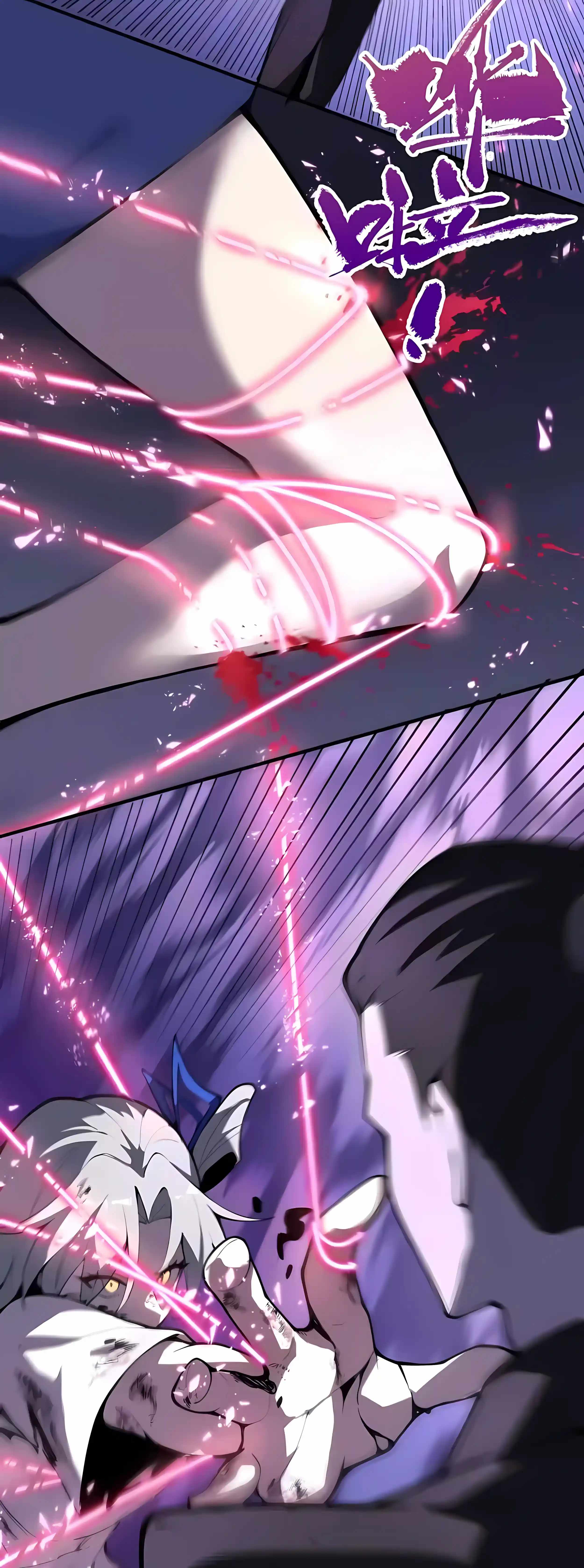 Read SSS Grade Saint Knight Manga Online