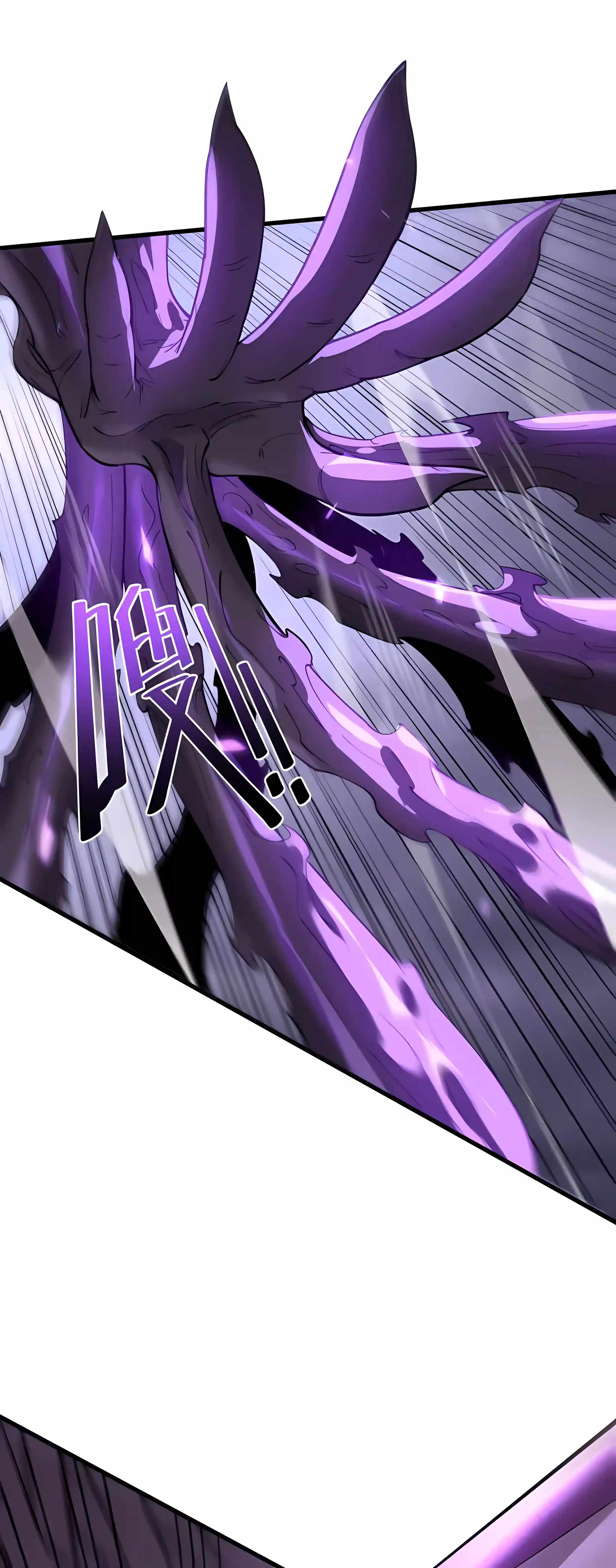 Read SSS Grade Saint Knight Manga Online