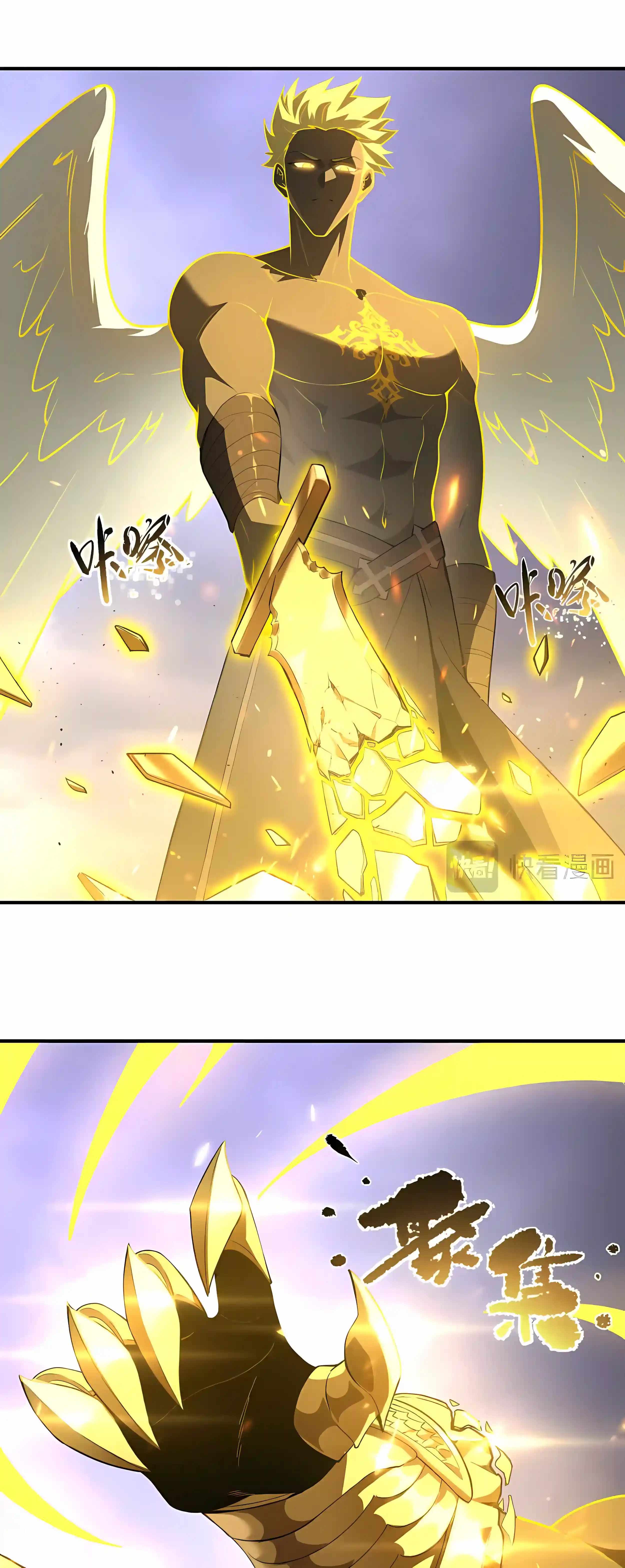 Read SSS Grade Saint Knight Manga Online
