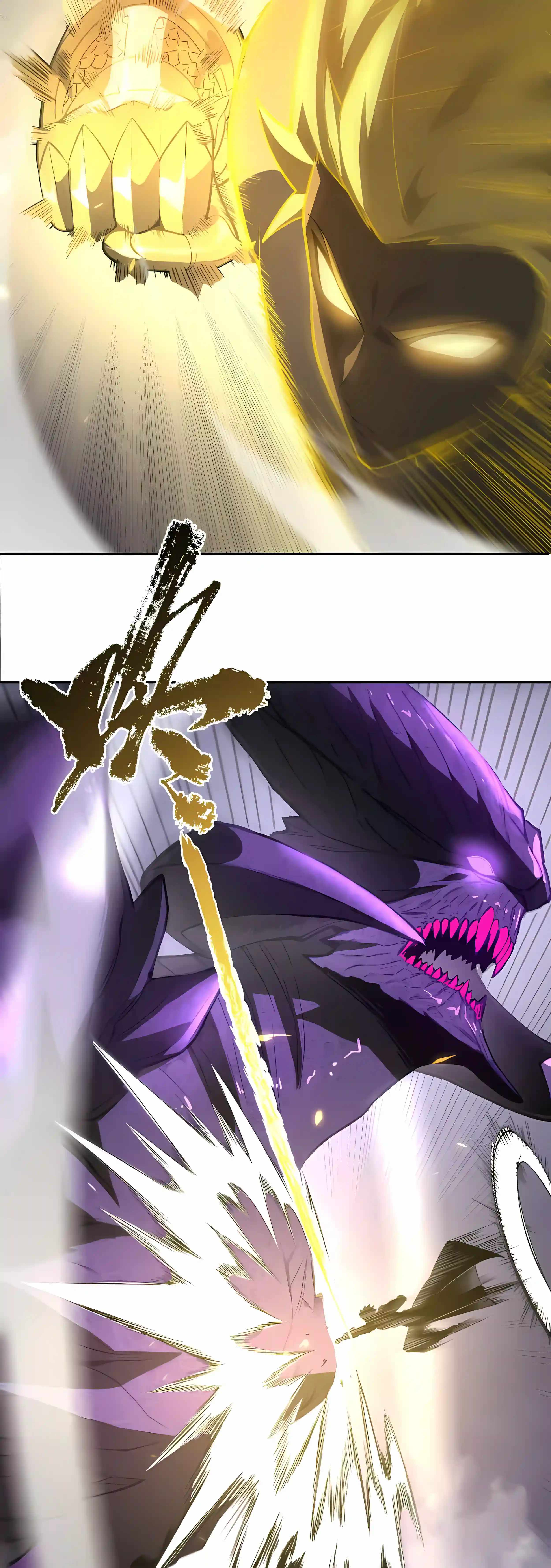 Read SSS Grade Saint Knight Manga Online