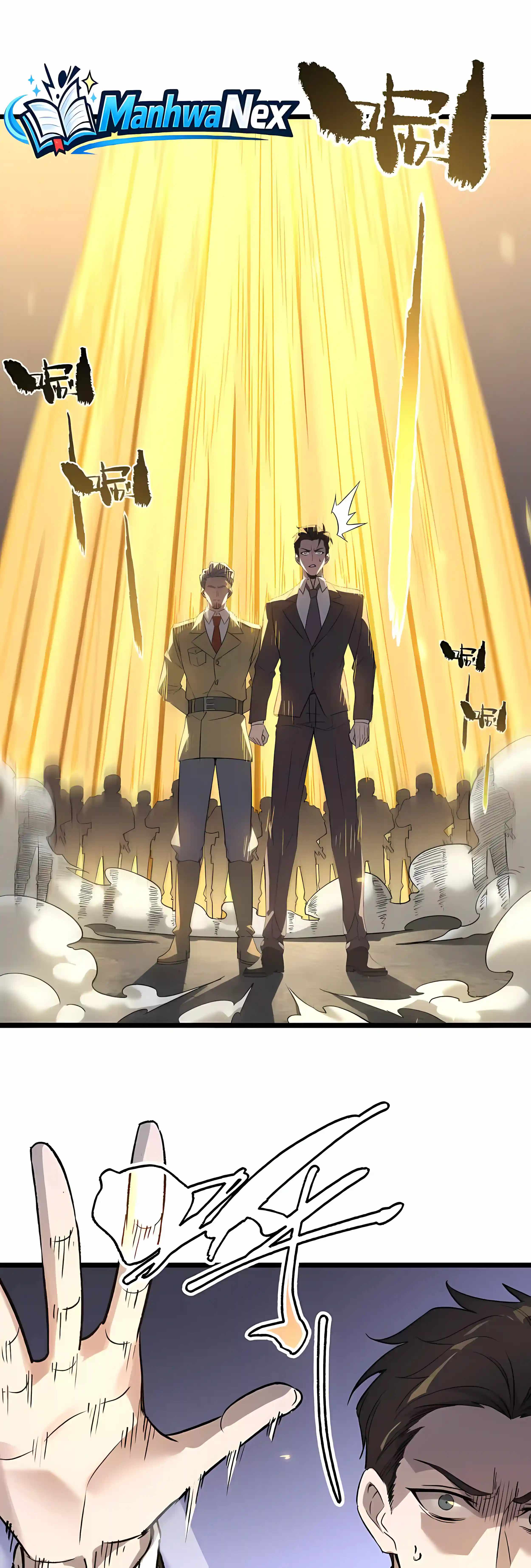 Read SSS Grade Saint Knight Manga Online