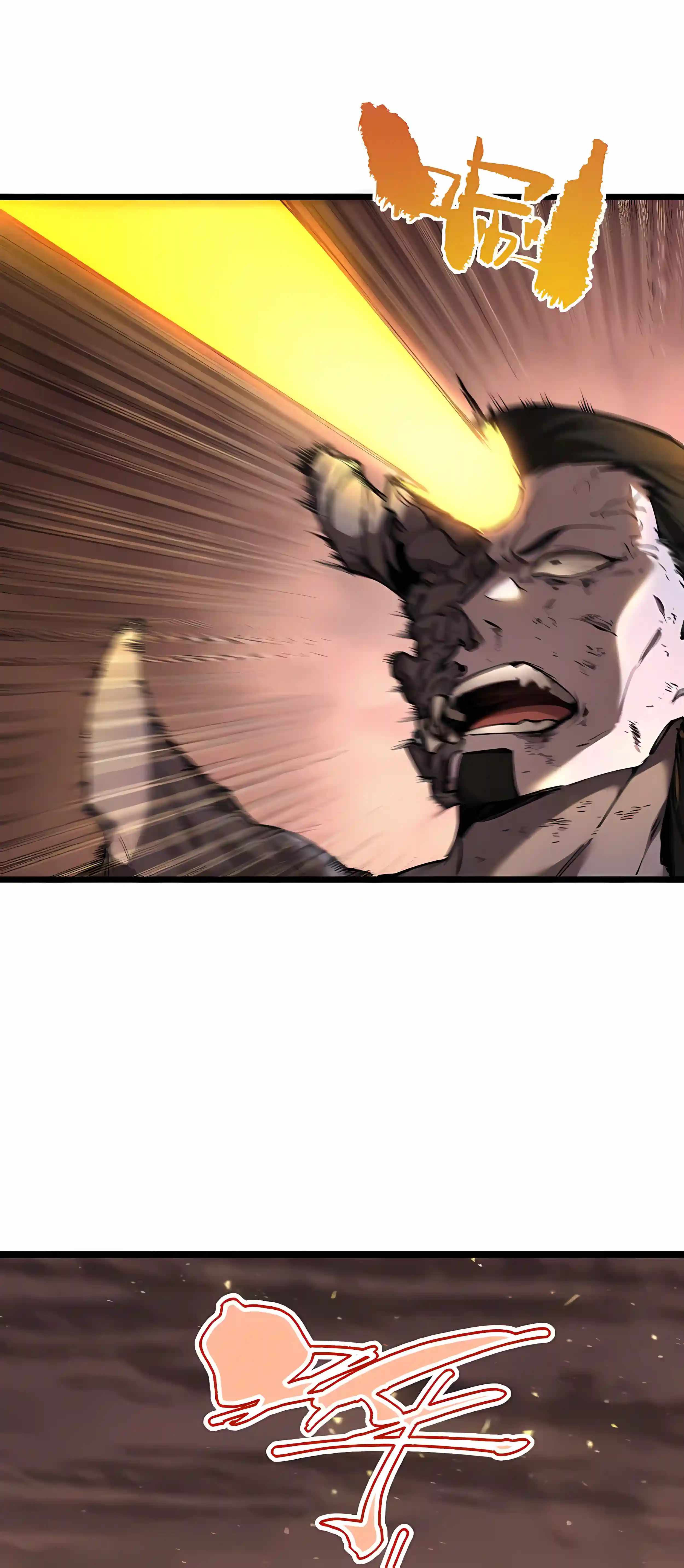 Read SSS Grade Saint Knight Manga Online