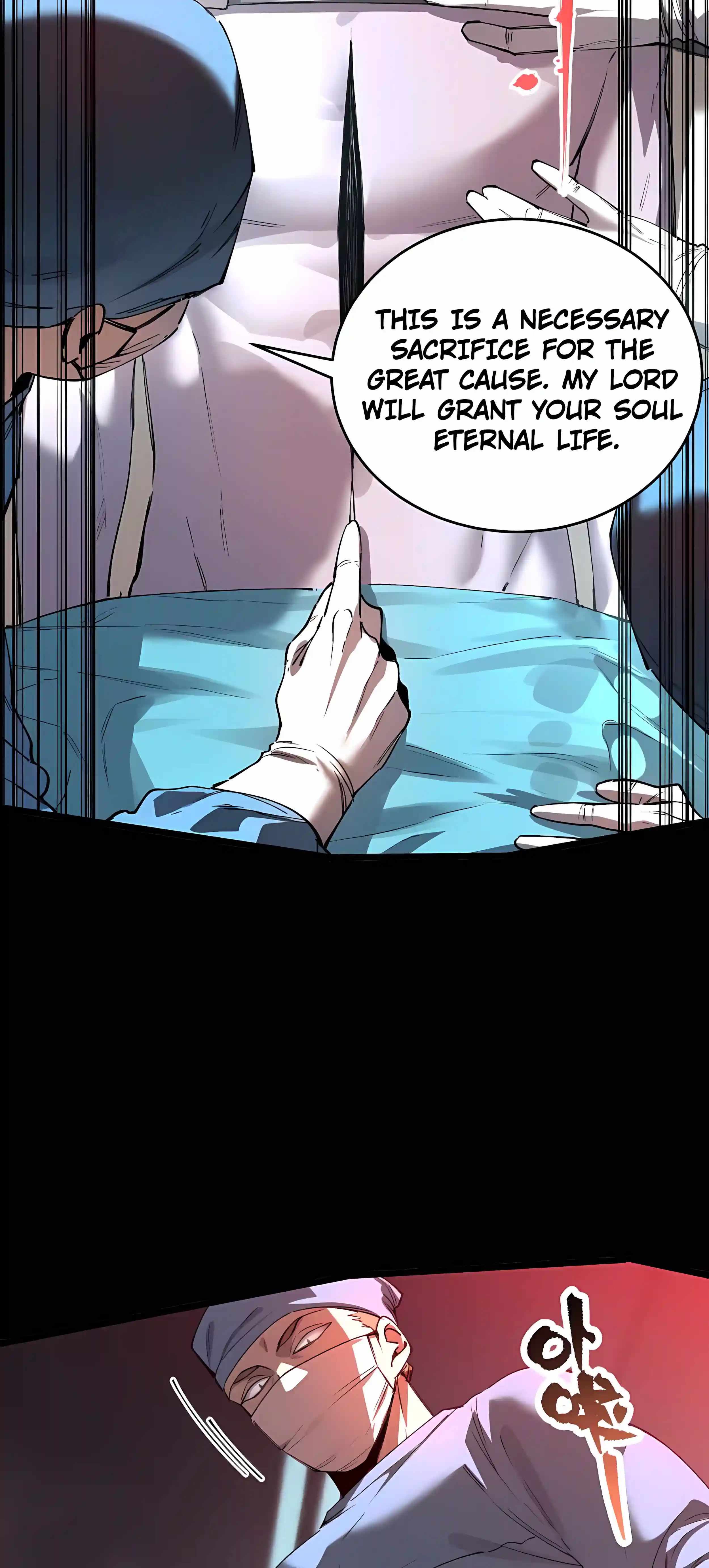 Read SSS Grade Saint Knight Manga Online