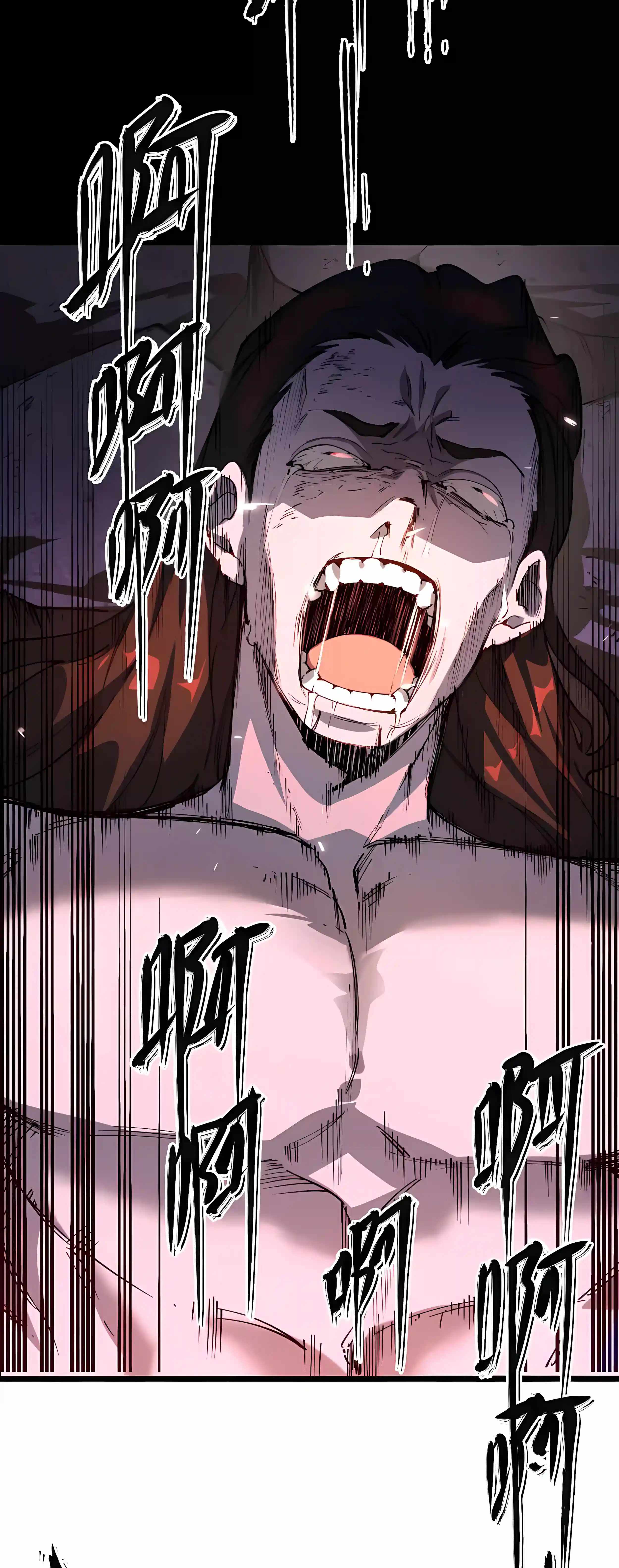 Read SSS Grade Saint Knight Manga Online