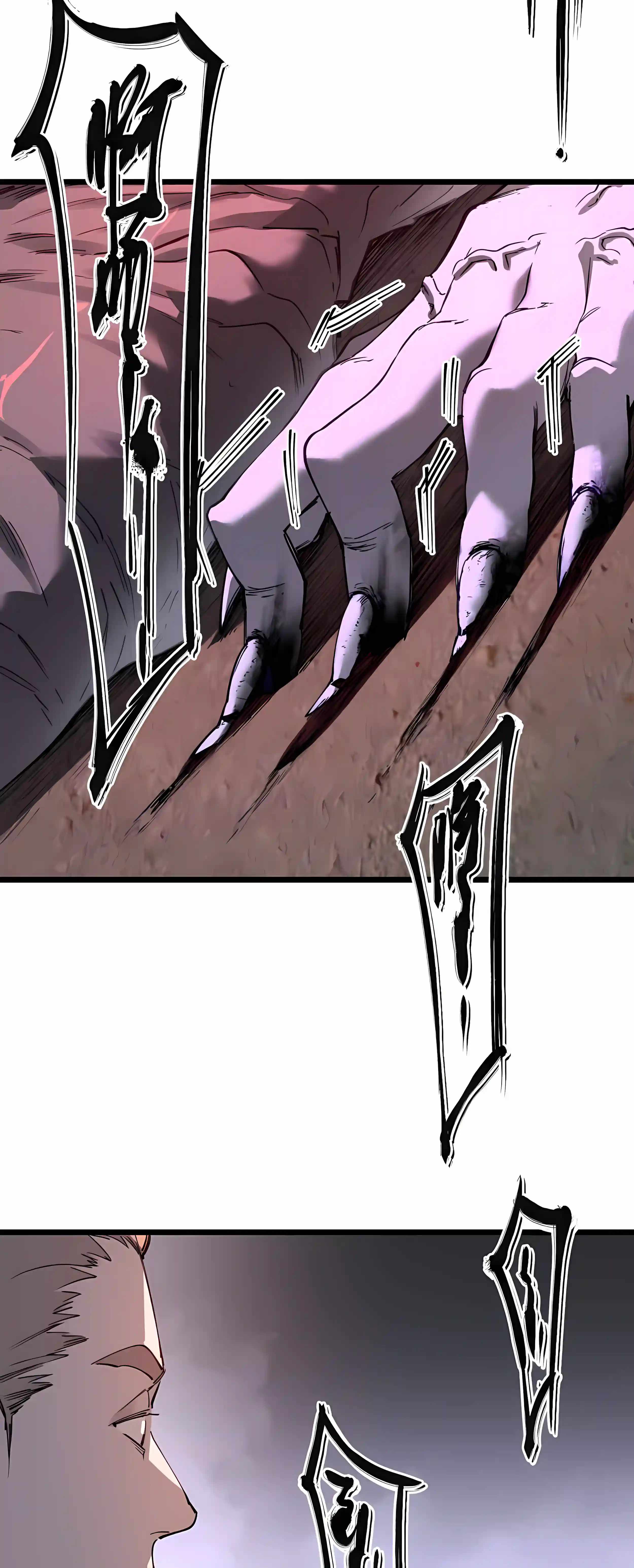Read SSS Grade Saint Knight Manga Online