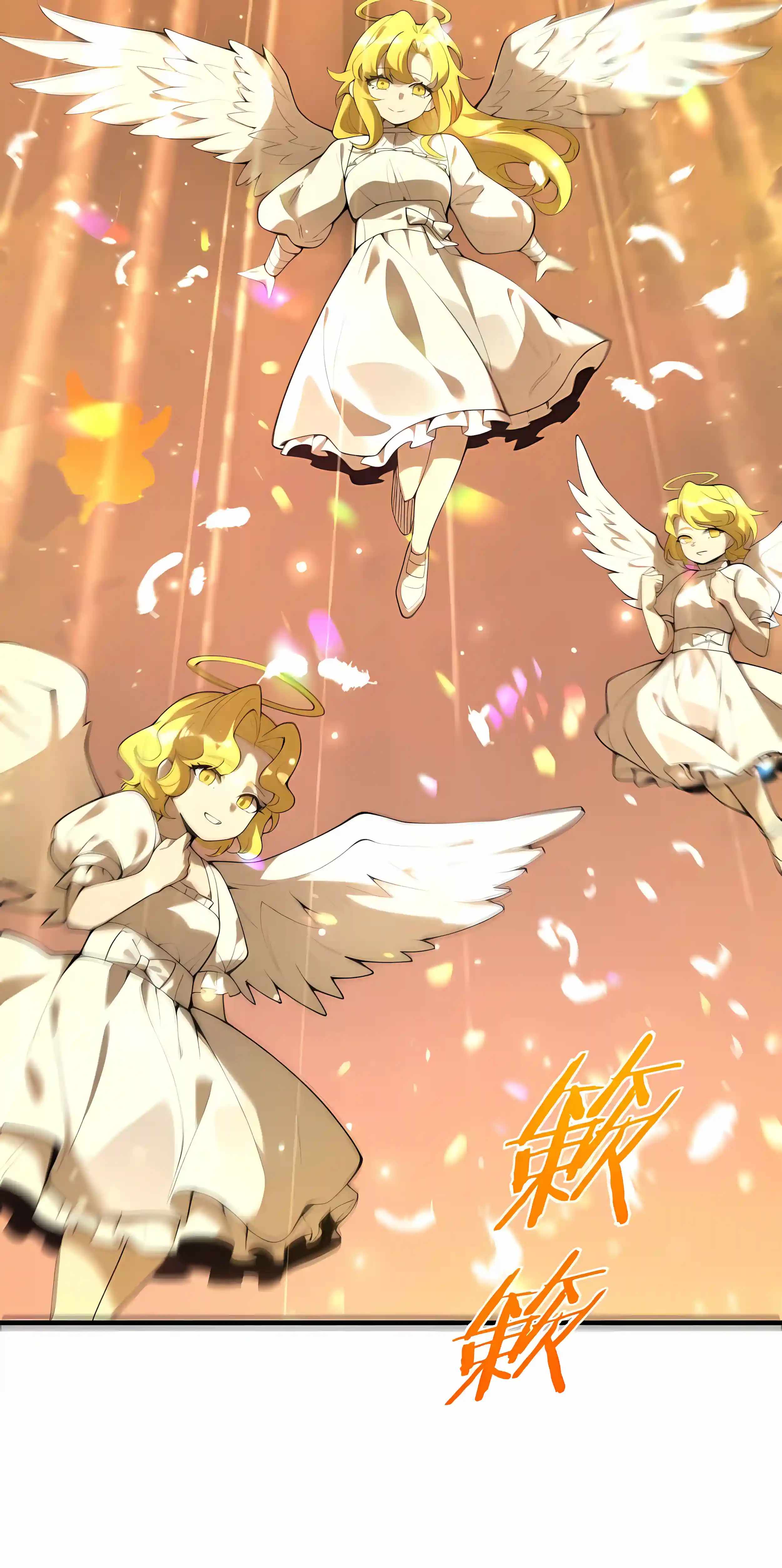 Read SSS Grade Saint Knight Manga Online