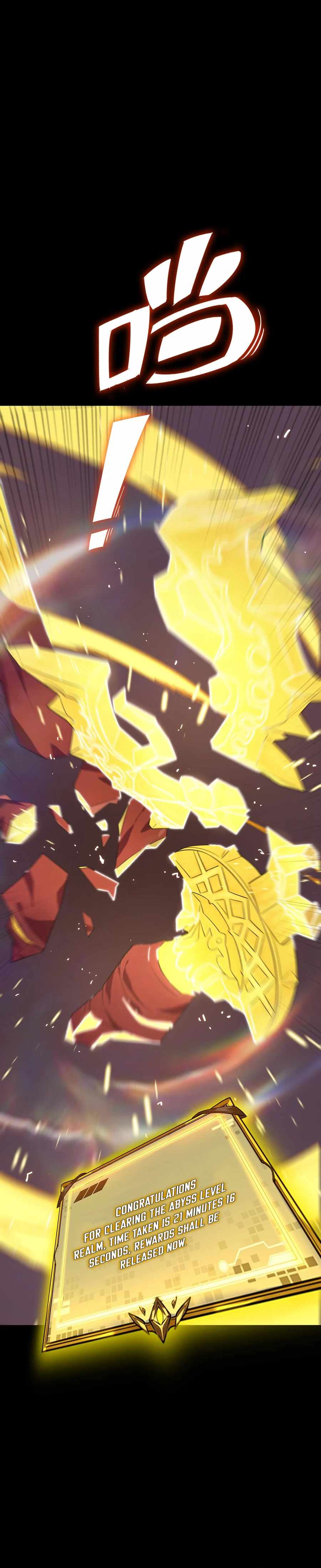 Read SSS Grade Saint Knight Manga Online