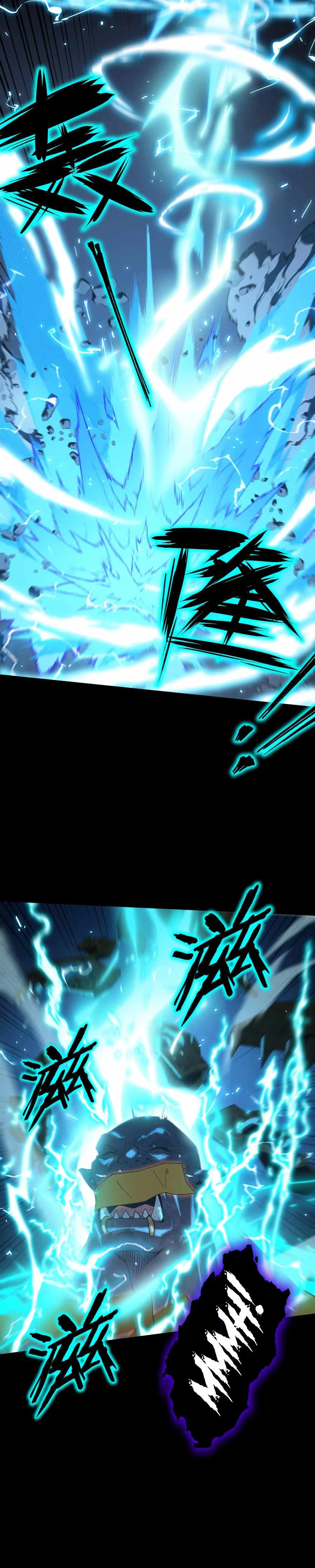 Read SSS Grade Saint Knight Manga Online