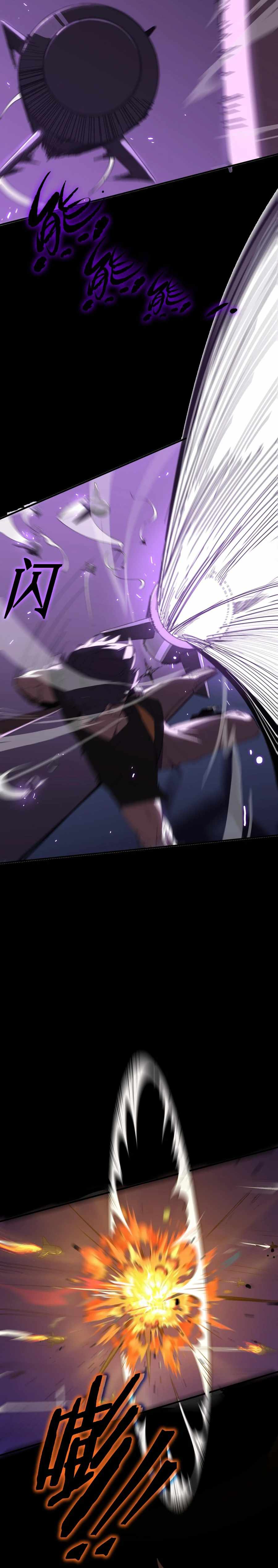 Read SSS Grade Saint Knight Manga Online