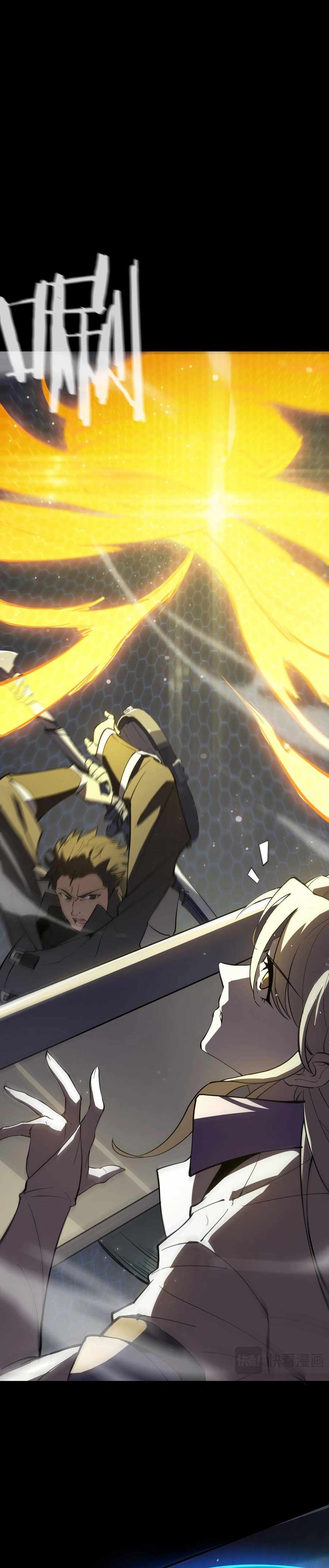 Read SSS Grade Saint Knight Manga Online
