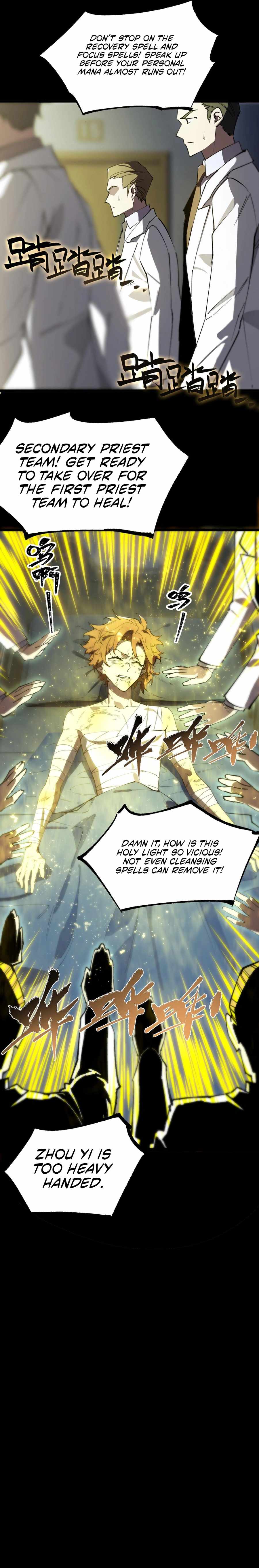 Read SSS Grade Saint Knight Manga Online