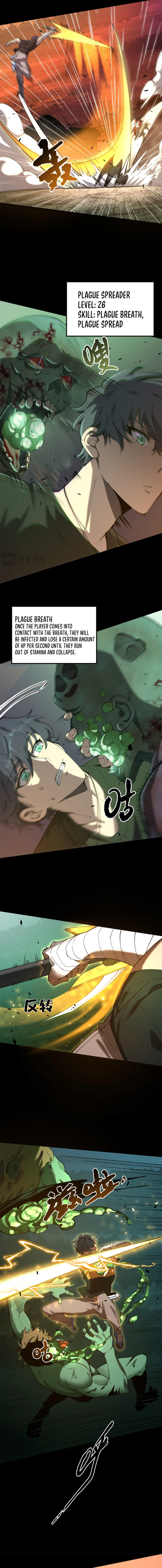 Read SSS Grade Saint Knight Manga Online