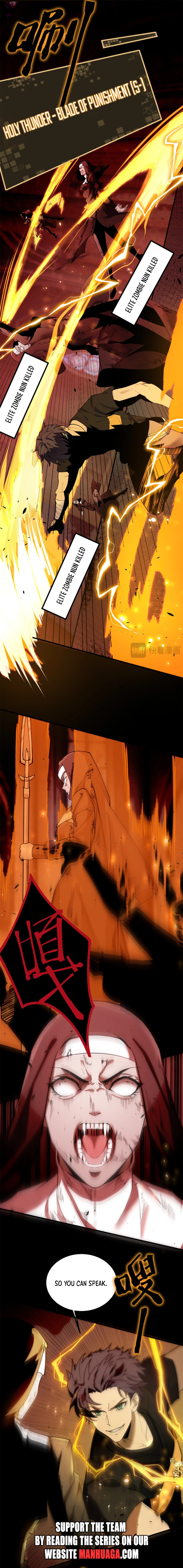 Read SSS Grade Saint Knight Manga Online