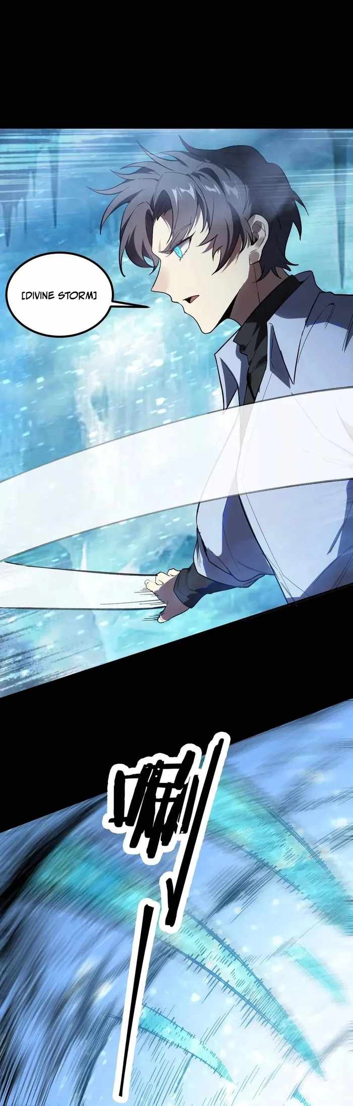 Read SSS Grade Saint Knight Manga Online