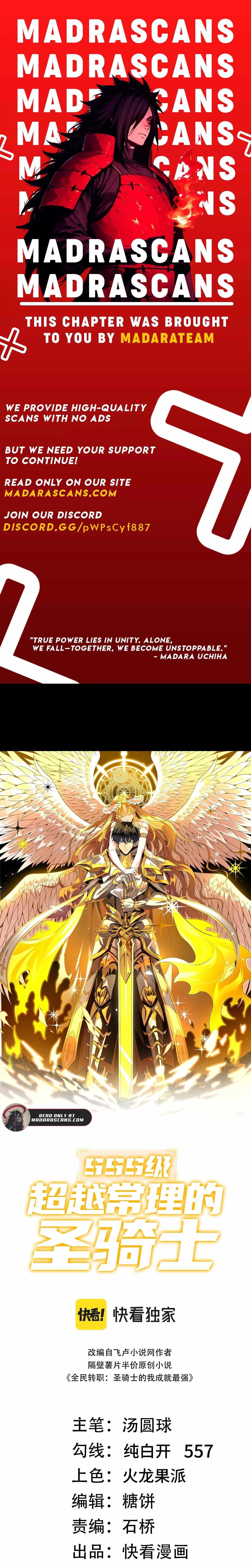 Read SSS Grade Saint Knight Manga Online