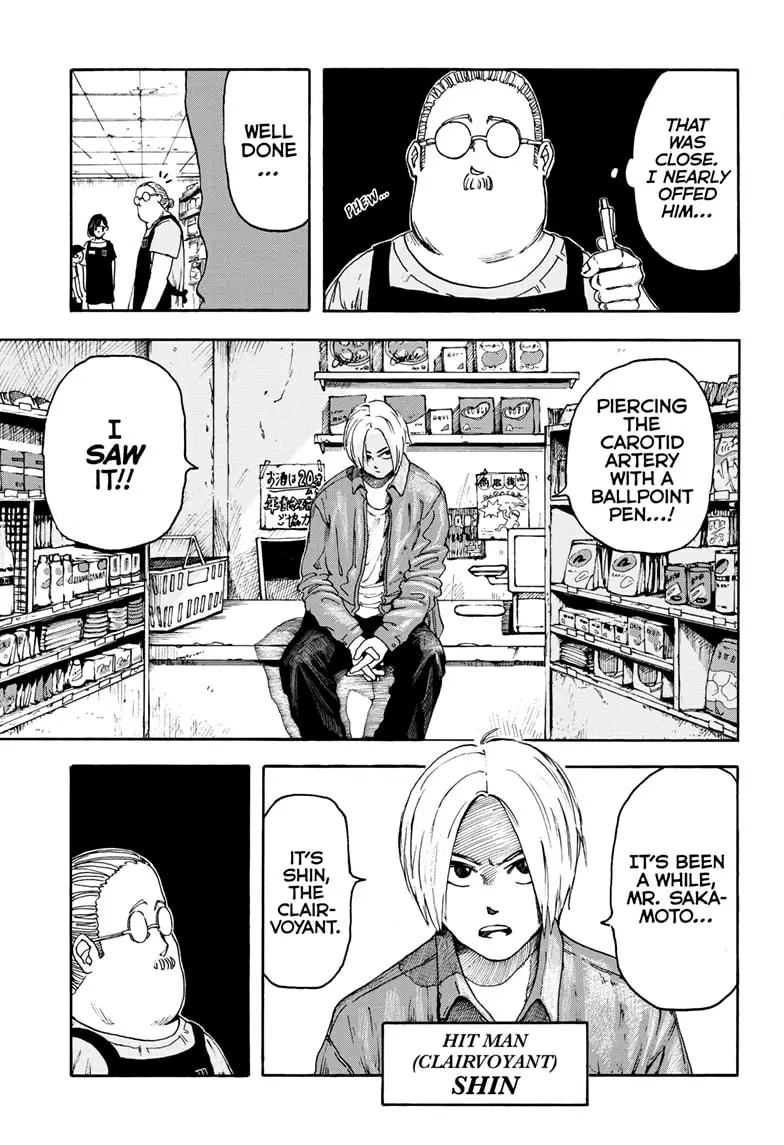 Read Sakamoto Days Manga Online