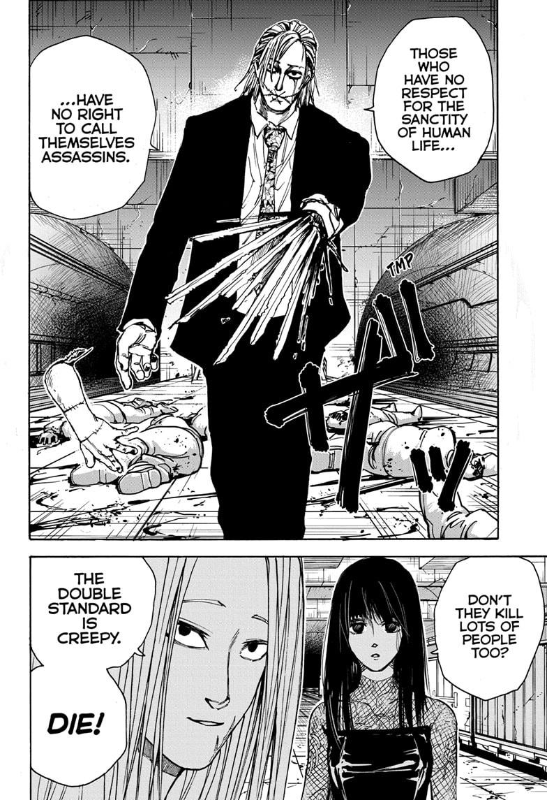Read Sakamoto Days Manga Online