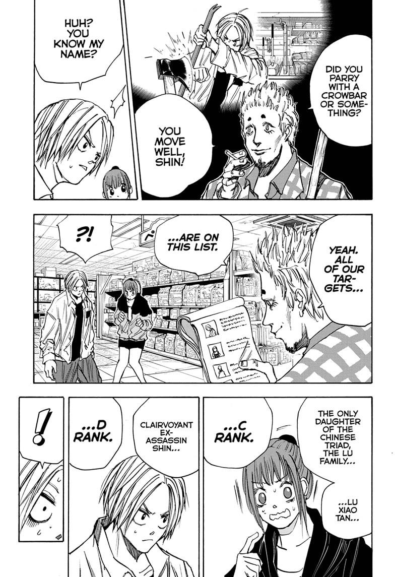 Read Sakamoto Days Manga Online