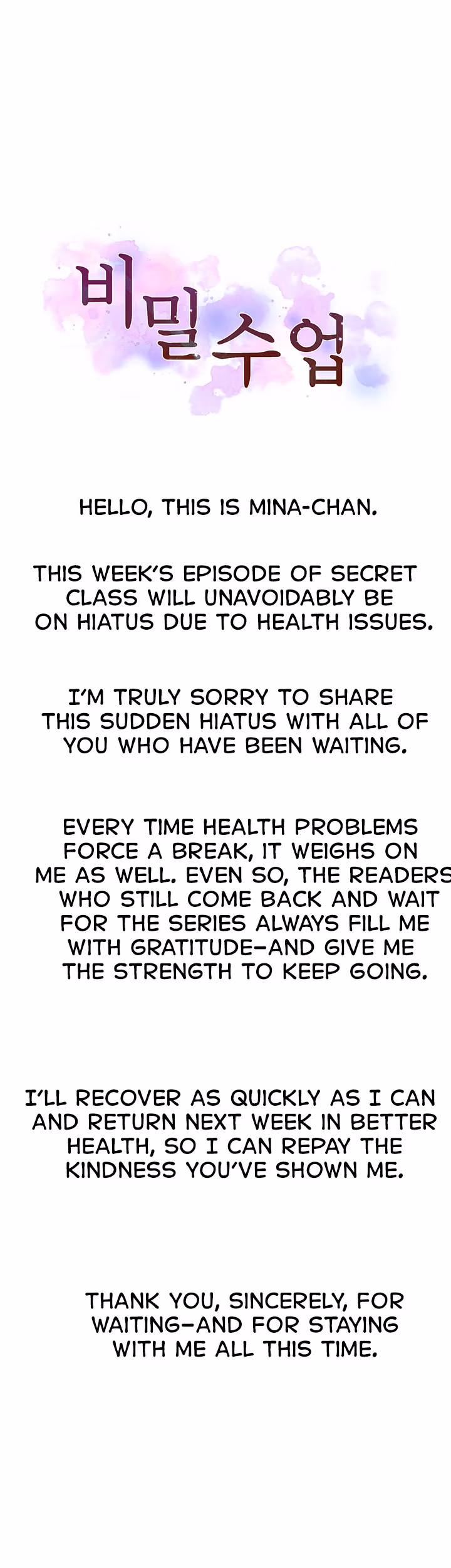 Read Secret Class Manga Online