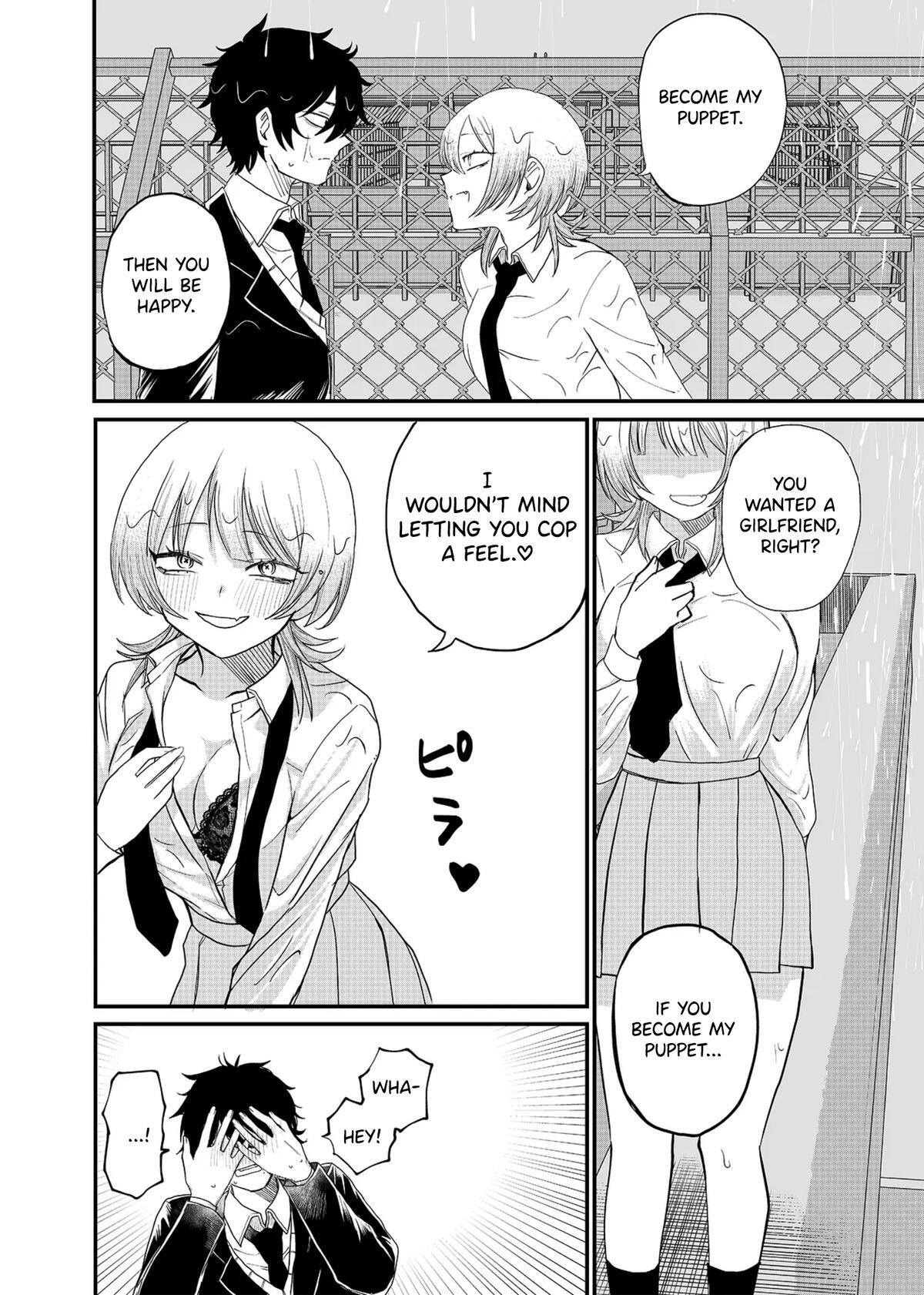 Read Shihai Shoujo Kubaru-chan Manga Online