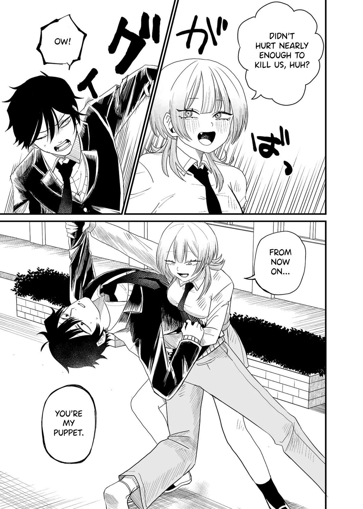 Read Shihai Shoujo Kubaru-chan Manga Online