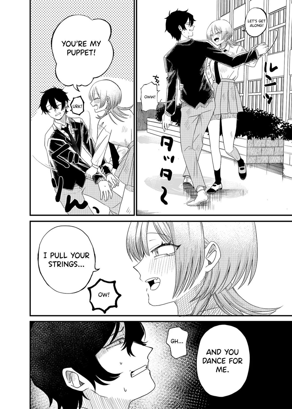 Read Shihai Shoujo Kubaru-chan Manga Online