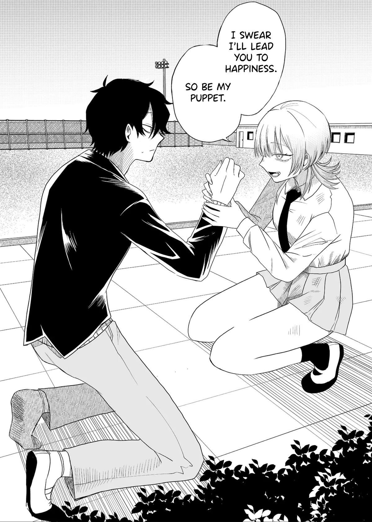 Read Shihai Shoujo Kubaru-chan Manga Online