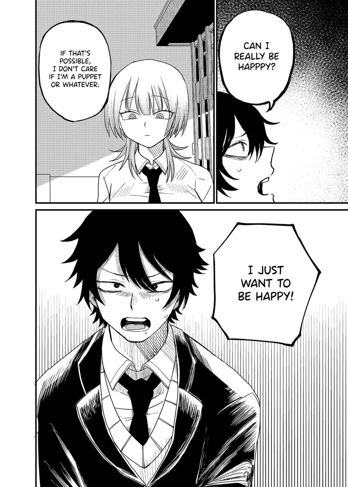 Read Shihai Shoujo Kubaru-chan Manga Online