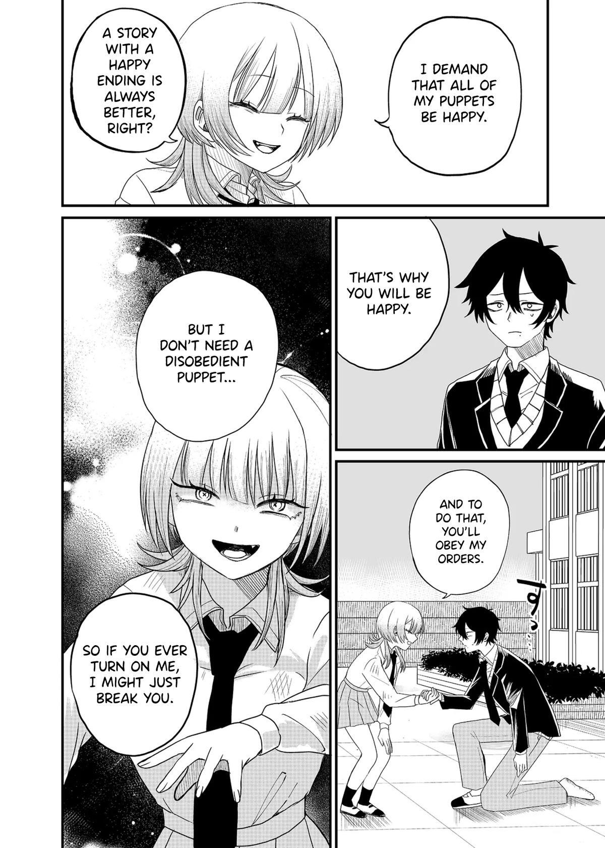 Read Shihai Shoujo Kubaru-chan Manga Online