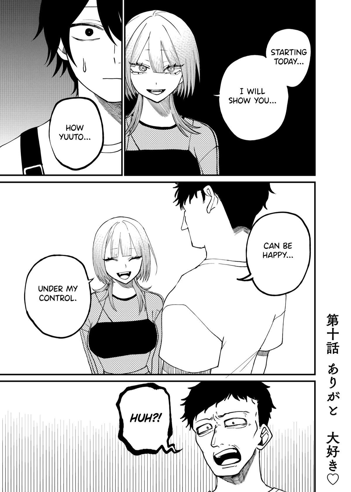Read Shihai Shoujo Kubaru-chan Manga Online