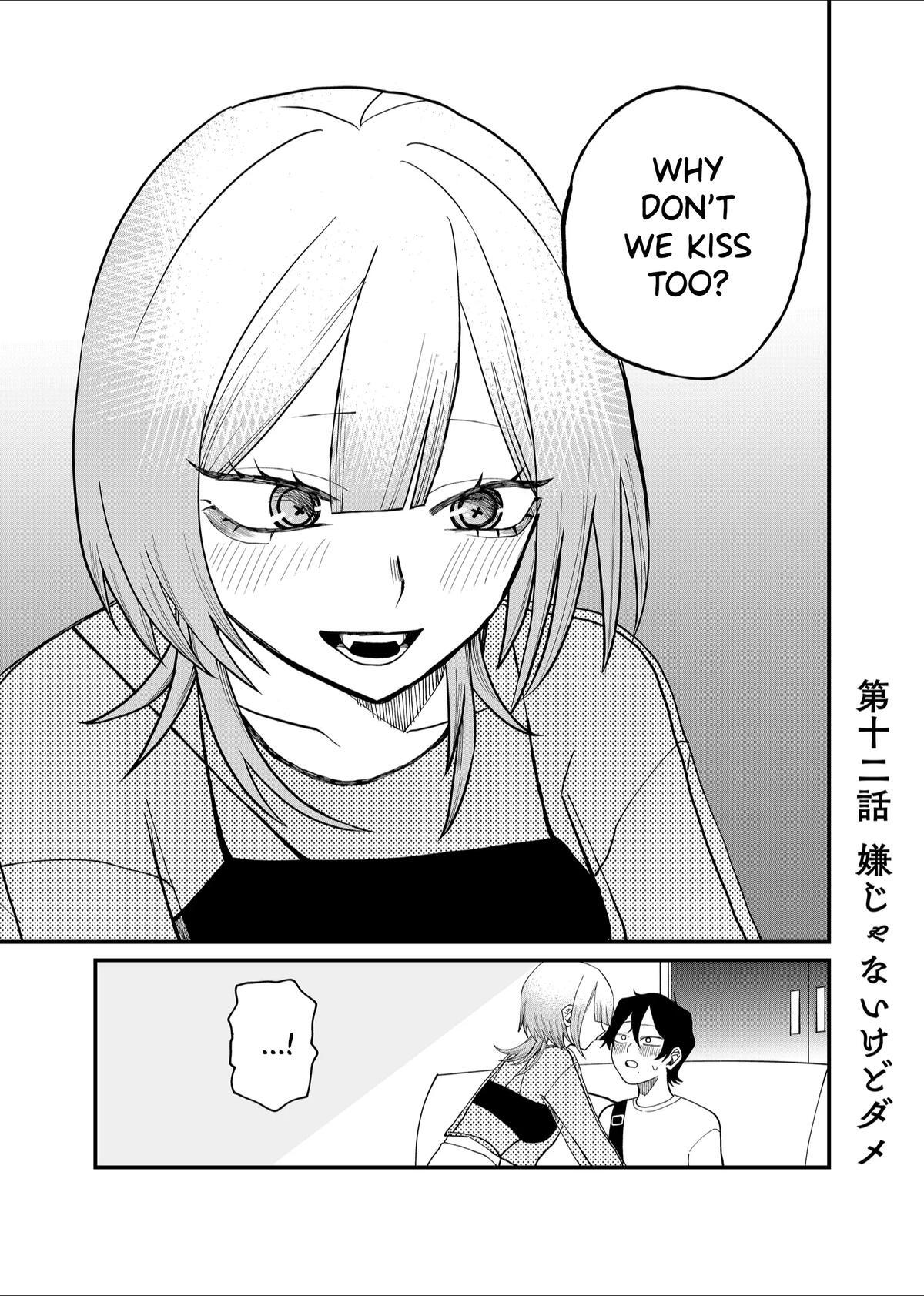 Read Shihai Shoujo Kubaru-chan Manga Online