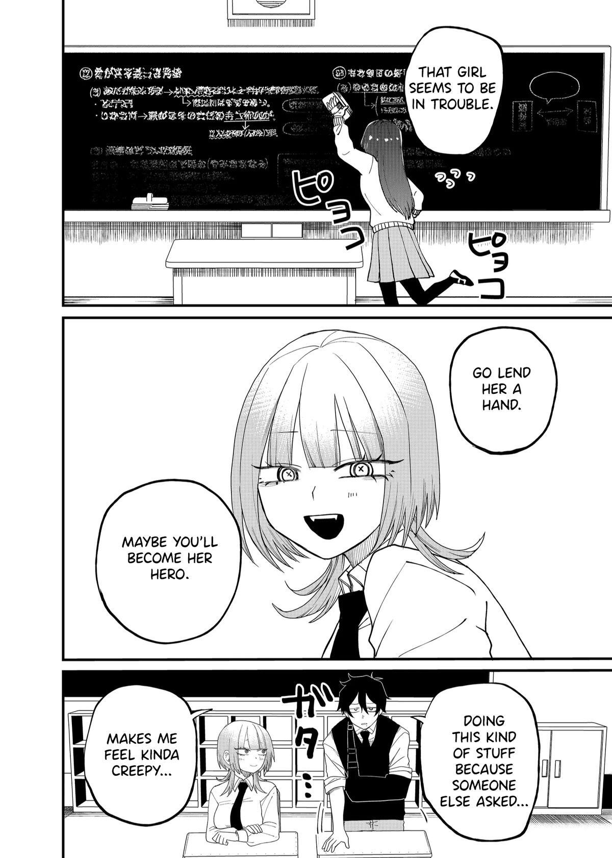 Read Shihai Shoujo Kubaru-chan Manga Online