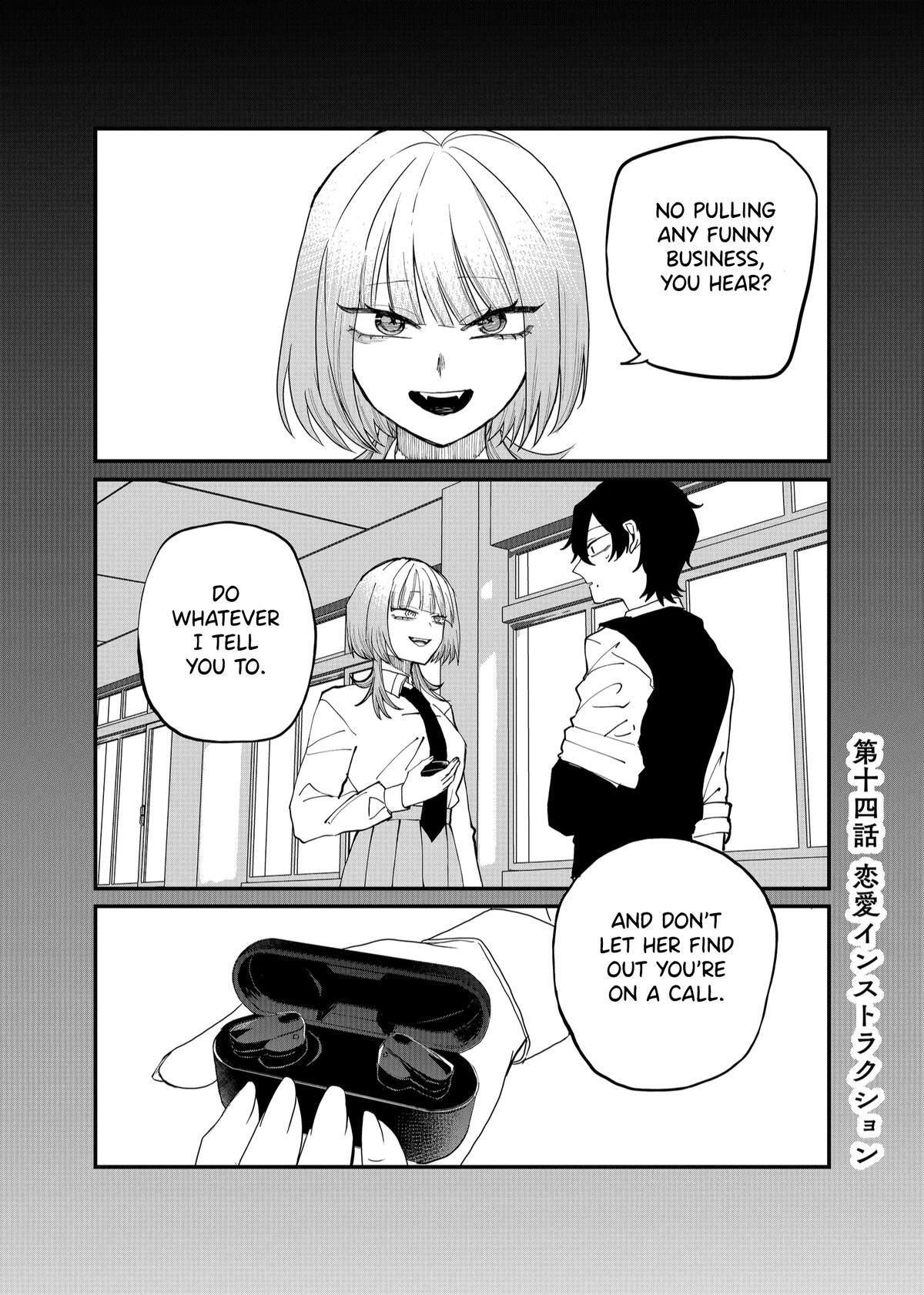 Read Shihai Shoujo Kubaru-chan Manga Online