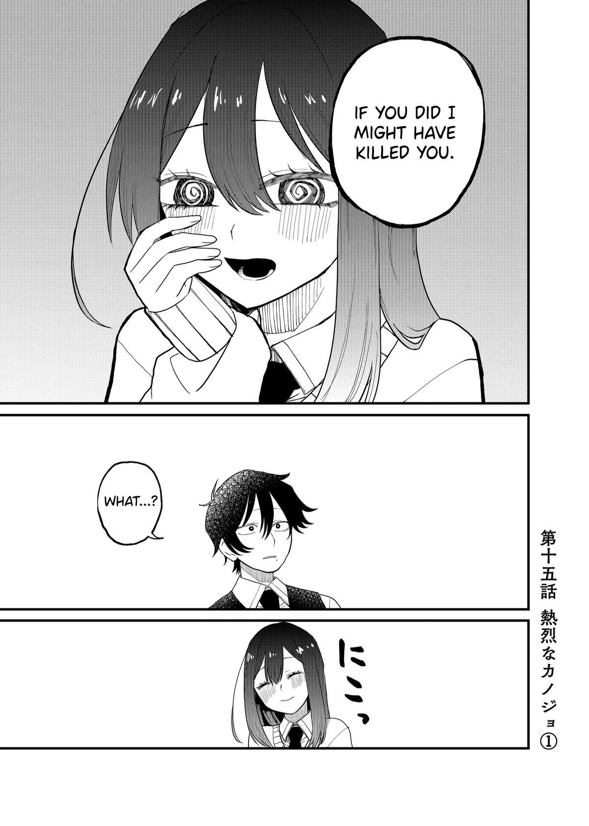 Read Shihai Shoujo Kubaru-chan Manga Online