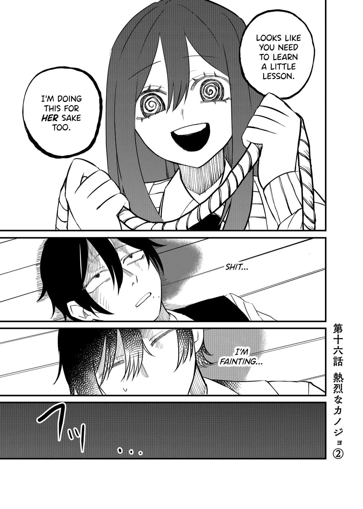 Read Shihai Shoujo Kubaru-chan Manga Online