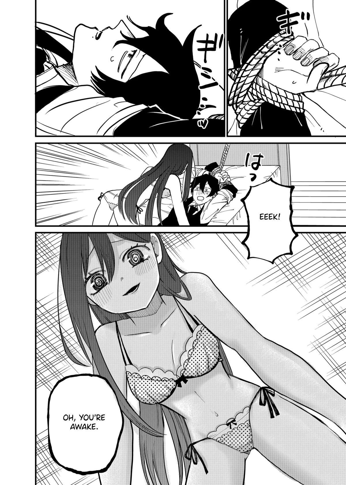 Read Shihai Shoujo Kubaru-chan Manga Online